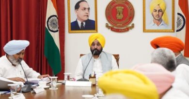 #landpullingscheme#bhagwantsinghmaan#punjabgovt.