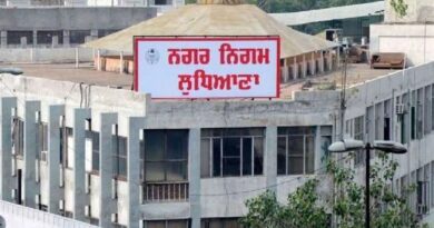 मेयर इंद्रजीत कौर के दफ्तर में हुआ हंगामा, भाजपा पार्षदों पर FIR दर्ज