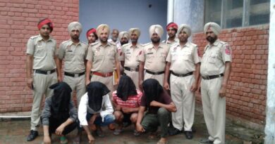 पंजाब पुलिस ने लूट पाट करने वाली गैंग को किया गिरफ्तार