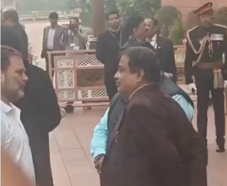 संसद परिसर में राहुल–गडकरी की मुलाकात, सियासी हलचल तेज