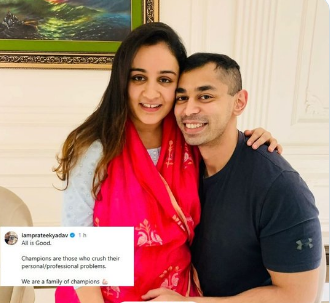 तलाक की अटकलों पर विराम