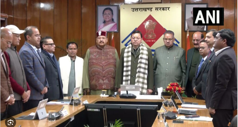 देहरादून में शोकसभा