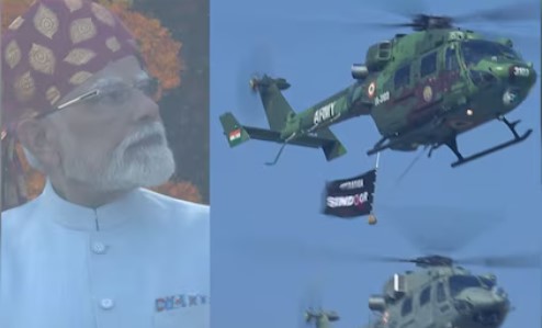 कर्त्तव्य पथ पर IAF का शक्ति प्रदर्शन, ‘ऑपरेशन सिंदूर’ का झंडा लहराया