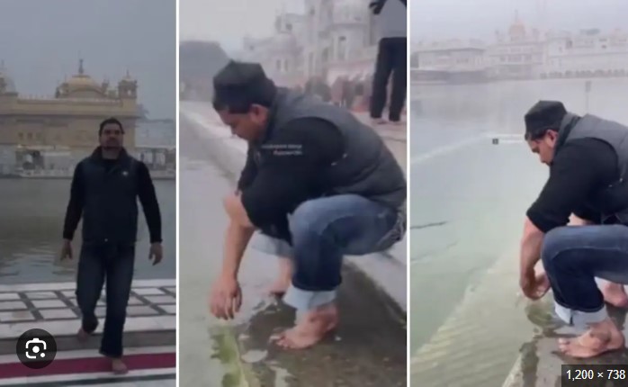 गोल्डन टेंपल (स्वर्ण मंदिर) वजू वीडियो: सुब्हान रंगरेज गिरफ्तार