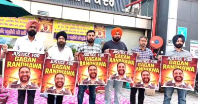 गगनदीप सिंह रंधावा पोस्टमार्टम आज अमृतसर में होगा। वीडियो ग्राफी के साथ जांच, परिवार ने PGI डॉक्टरों के पैनल की भी मांग की।