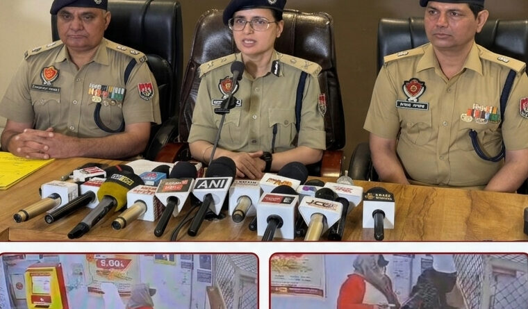 PNB बैंक लूट जालंधर मामले में बड़ा खुलासा, पूर्व DSP का बेटा गिरफ्तार। नशे के कारण Gun Point पर वारदात, CCTV से पुलिस ने सुलझाया केस।