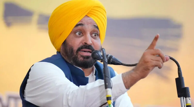 Bhagwant Mann News: पंजाब के मुख्यमंत्री भगवंत मान ने बेअदबी विरोधी कानून को लेकर बड़ा बयान दिया है। CM मान ने कहा कि किसी भी हालत में कानून वापस नहीं होगा। जानिए पूरी खबर।