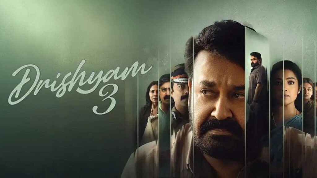 Drishyam 3 OTT Release Date सामने आ गई है। मोहनलाल स्टारर यह ब्लॉकबस्टर फिल्म 18 जून से Prime Video पर स्ट्रीम होगी। जानें फिल्म की कहानी, स्टारकास्ट और OTT रिलीज से जुड़ी पूरी जानकारी।