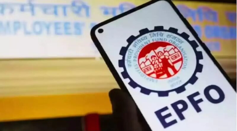 EPFO फेस ऑथेंटिकेशन सुविधा के तहत अब UAN एक्टिवेट करने के लिए OTP या फिंगरप्रिंट की जरूरत नहीं होगी। EPFO ने UMANG ऐप पर फेस ऑथेंटिकेशन सिस्टम शुरू किया है, जिससे PF Account को आसानी से और सुरक्षित तरीके से एक्टिवेट किया जा सकेगा।