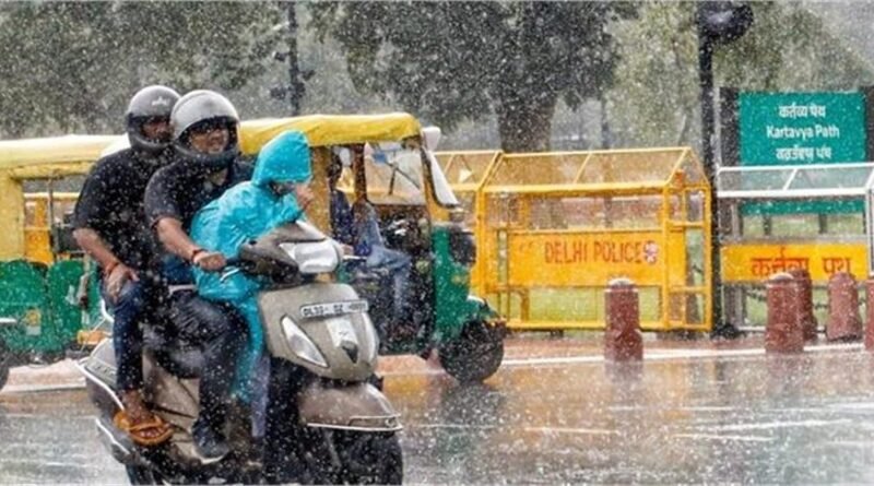 Heavy Rain July: 1 से 5 जुलाई के बीच देश के कई राज्यों में भारी बारिश की संभावना है। बंगाल की खाड़ी में बन रहे दो लो-प्रेशर सिस्टम और सक्रिय मॉनसून ट्रफ के चलते पंजाब, हरियाणा, दिल्ली-NCR, राजस्थान, यूपी और मुंबई समेत कई इलाकों में तेज बारिश का अलर्ट जारी।