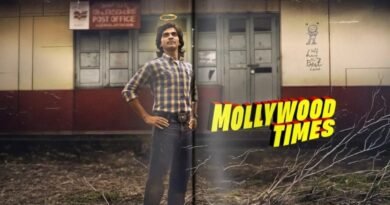 Mollywood Times OTT Release: नसलेन की मलयालम फिल्म 'मॉलीवुड टाइम्स' 3 जुलाई 2026 से JioHotstar पर स्ट्रीम होगी। जानें रिलीज डेट, कहानी, स्टार कास्ट और किन भाषाओं में होगी उपलब्ध।