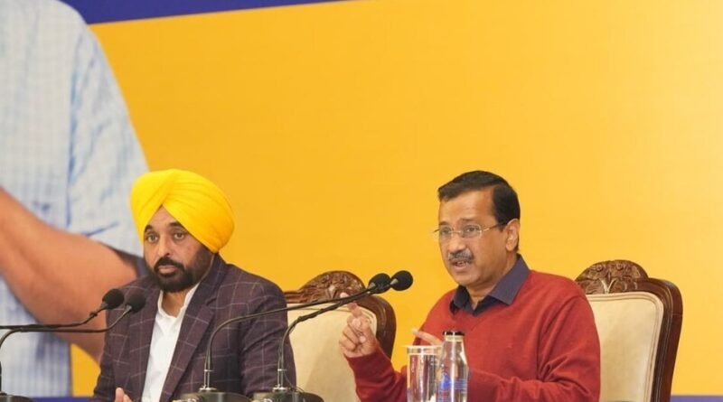 Punjab Assembly Elections 2026 को लेकर Arvind Kejriwal ने बड़ा दावा किया है। उन्होंने कहा कि पंजाब विधानसभा चुनाव नवंबर 2026 में हो सकते हैं और अगले मुख्यमंत्री भी Bhagwant Mann ही बनेंगे। जानिए पूरी राजनीतिक चर्चा।