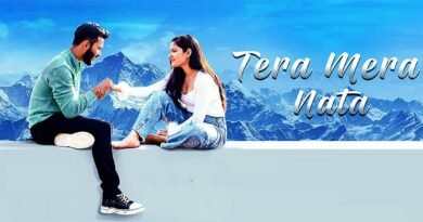 Tera Mera Nata Movie Review पढ़ें। जानिए फिल्म की कहानी, स्टार कास्ट, एक्टिंग, डायरेक्शन, म्यूजिक, प्लस-माइनस पॉइंट्स और क्यों यह पारिवारिक फिल्म दर्शकों का दिल जीत रही है।