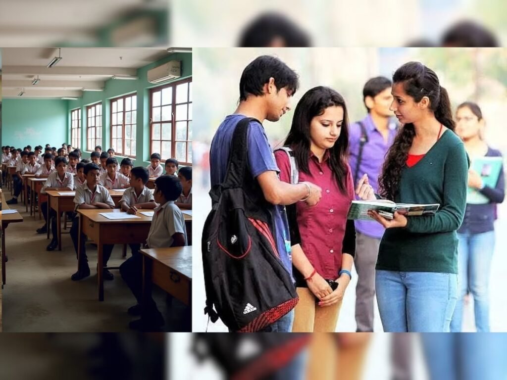 ओडिशा मुफ्त शिक्षा योजना के तहत राज्य सरकार ने KG से PG तक मुफ्त शिक्षा देने का ऐलान किया है। इस फैसले से 10 लाख से ज्यादा छात्रों को लाभ मिलेगा और सरकारी कॉलेजों में फीस नहीं देनी होगी।