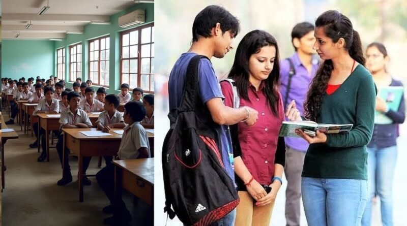 ओडिशा मुफ्त शिक्षा योजना के तहत राज्य सरकार ने KG से PG तक मुफ्त शिक्षा देने का ऐलान किया है। इस फैसले से 10 लाख से ज्यादा छात्रों को लाभ मिलेगा और सरकारी कॉलेजों में फीस नहीं देनी होगी।