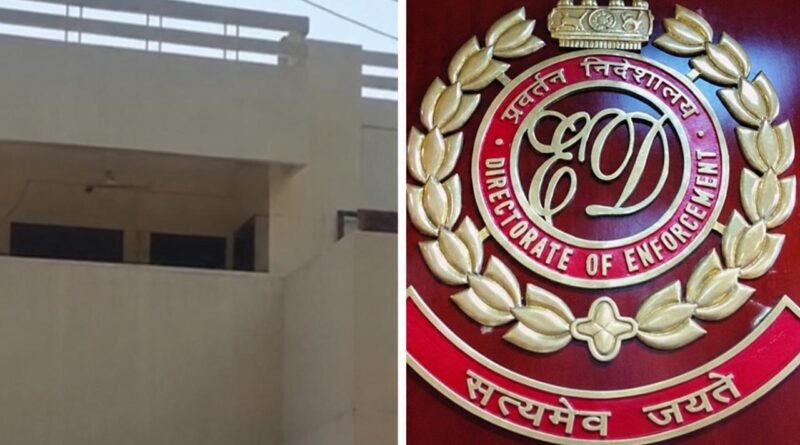 जालंधर-लुधियाना में मशहूर CA पर ED रेड के तहत ईडी की टीमों ने घर और ऑफिस में एक साथ छापेमारी की। इस कार्रवाई पर अरविंद केजरीवाल ने बीजेपी पर हिंदू व्यापारियों को परेशान करने का आरोप लगाया। जानिए पूरा मामला।