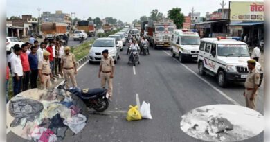 भरतगढ़ सड़क हादसा में चंडीगढ़-मनाली हाईवे पर एक कार किसी बड़े वाहन से टकरा गई, जिसमें 2 युवकों और एक युवती की मौत हो गई। हादसा तड़के सुबह भरतगढ़ के पास हुआ। पुलिस मामले की जांच कर रही है।