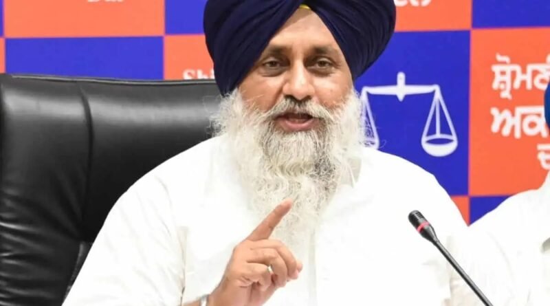 भाजपा-अकाली दल गठबंधन को लेकर पंजाब की राजनीति में चर्चाएं तेज हैं। 2027 विधानसभा चुनाव से पहले शिरोमणि अकाली दल शहरी क्षेत्रों में अपनी पकड़ मजबूत करने में जुटा है।