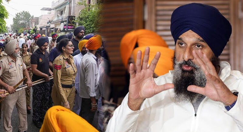 मजीठा थाना हमला मामला में पंजाब पुलिस ने बड़ा एक्शन लेते हुए 12 विशेष टीमें गठित की हैं। आरोपियों की तलाश तेज, बिक्रम मजीठिया के घर पहुंची पुलिस और की नाकेबंदी।