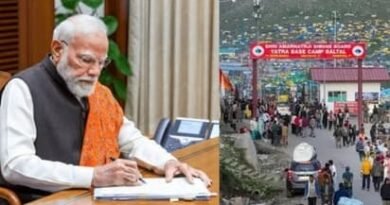 Amarnath Yatra 2026 की शुरुआत के मौके पर प्रधानमंत्री नरेंद्र मोदी ने शिव भक्तों को शुभकामनाएं दीं और Amarnath Yatra के लिए खुला पत्र जारी कर पांच संकल्प अपनाने की अपील की। जानिए यात्रा, सुरक्षा और PM मोदी के संदेश की पूरी जानकारी।