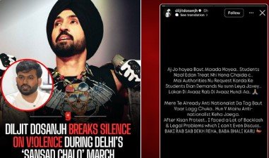 Diljit Dosanjh Student Protest Reaction: दिल्ली में हुए छात्र प्रदर्शन पर दिलजीत दोसांझ ने इंस्टाग्राम स्टोरी के जरिए प्रतिक्रिया दी। उन्होंने छात्रों के साथ हुए व्यवहार पर चिंता जताई और अधिकारियों से उनकी मांगें सुनने की अपील की।