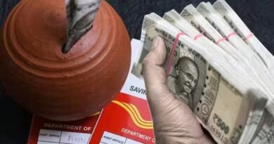 Post Office NSC Scheme में 7.7% सालाना ब्याज के साथ 5 साल में ₹11.50 लाख का निवेश बढ़कर लगभग ₹16.66 लाख हो सकता है। जानिए Post Office NSC Scheme की ब्याज दर, टैक्स छूट, पात्रता और निवेश के सभी फायदे।