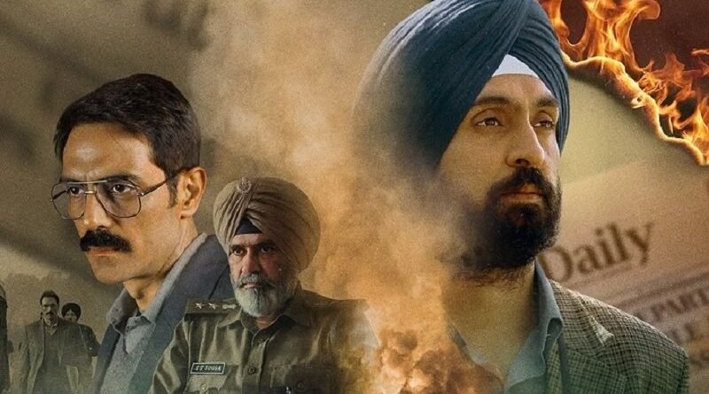 Satluj OTT Re-Release को लेकर ZEE5 ने नया बयान जारी किया है। प्लेटफॉर्म ने कहा कि फिल्म को दोबारा OTT पर लाने के लिए हर संभव प्रयास किए जा रहे हैं और दर्शकों से पायरेसी से बचने की अपील की है।