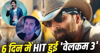Welcome To The Jungle Box Office Collection Day 6: अक्षय कुमार की फिल्म ने छठे दिन 6 करोड़ रुपये की कमाई की। भारत में 87.50 करोड़ और दुनियाभर में 129.20 करोड़ का कलेक्शन कर बजट वसूल लिया। जानें पूरी रिपोर्ट।