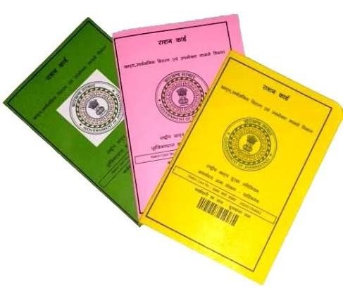 Ration Card धारकों पर बड़ी कार्रवाई के तहत जम्मू-कश्मीर में 43,183 अपात्र लाभार्थियों के नाम हटाए गए हैं, जबकि 1.11 लाख से अधिक राशन कार्ड सत्यापन के दायरे में हैं। जानिए पूरी रिपोर्ट।