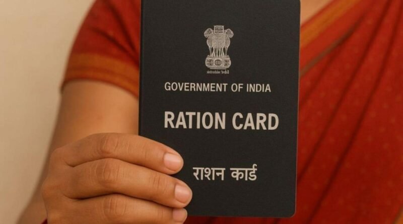 Ration Card धारकों पर बड़ी कार्रवाई के तहत जम्मू-कश्मीर में 43,183 अपात्र लाभार्थियों के नाम हटाए गए हैं, जबकि 1.11 लाख से अधिक राशन कार्ड सत्यापन के दायरे में हैं। जानिए पूरी रिपोर्ट।