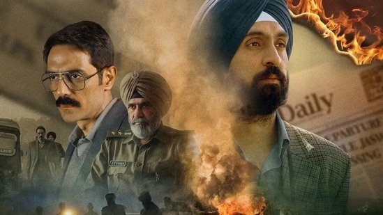Satluj Movie Review: दिलजीत दोसांझ और अर्जुन रामपाल स्टारर फिल्म 'सतलुज' 1995 के पंजाब की सच्ची घटनाओं से प्रेरित कहानी दिखाती है। जानें फिल्म की कहानी, अभिनय, निर्देशन और पूरा रिव्यू।