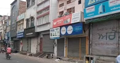 पंजाब बंद के दौरान बरनाला समेत कई जिलों में सफाई कर्मचारियों के समर्थन में प्रदर्शन हुए। लाठीचार्ज मामले में कार्रवाई, कर्मचारियों को पक्का करने और लंबित मांगों को पूरा करने की मांग तेज हो गई है। जानें पूरी खबर।