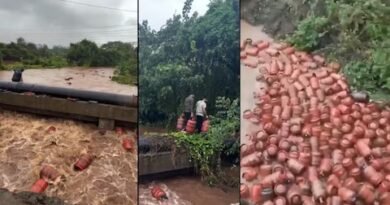 बाढ़ में बहे 3000 गैस सिलेंडर के बाद महाराष्ट्र के रायगढ़ में हाई अलर्ट जारी किया गया है। HPCL पातालगंगा प्लांट में बाढ़ आने से हजारों LPG सिलेंडर नदी में बह गए। प्रशासन ने लोगों से सिलेंडर घर न ले जाने और तुरंत सूचना देने की अपील की है।