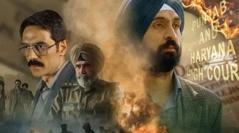 सतलुज फिल्म हाईकोर्ट याचिका के तहत पंजाब एवं हरियाणा हाईकोर्ट में ZEE5 पर फिल्म दोबारा उपलब्ध कराने की मांग की गई है। याचिकाकर्ता ने फिल्म हटाने के आदेश को सार्वजनिक करने की भी अपील की है।