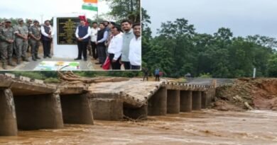 Old Bridge Collapsed: महाराष्ट्र के गढ़चिरौली में बांडिया नदी पर बना 105 मीटर लंबा कोठी-कोरनार पुल उद्घाटन के तीन साल के भीतर ढह गया। कई गांवों का संपर्क टूटा, तकनीकी जांच के आदेश जारी।