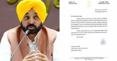 Jagtar Singh Hawara Parole: पंजाब CM भगवंत मान ने राज्यपाल गुलाब चंद कटारिया को पत्र लिखकर जगतार सिंह हवारा को बीमार मां से मिलने के लिए 10 दिन की पैरोल देने की अपील की है।