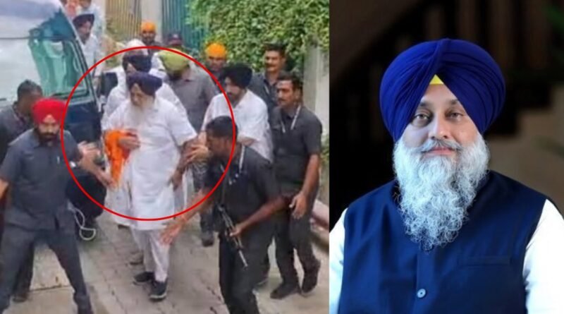 Sukhbir Singh Badal Attack: नांदेड़ के गुरुद्वारा माता साहिब कौर में सुखबीर सिंह बादल पर हमला हुआ। हाथ में चोट लगी और उन्हें अस्पताल ले जाया गया। एक शख्स हिरासत में है।