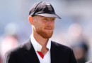 Ben Stokes ने संन्यास के बाद अपनी अगली योजना का खुलासा किया है। इंग्लैंड के पूर्व कप्तान ने कहा कि वह भविष्य में इंग्लैंड क्रिकेट टीम के हेड कोच बनना चाहते हैं और इसके लिए लेवल-3 कोचिंग कोर्स भी कर रहे हैं।
