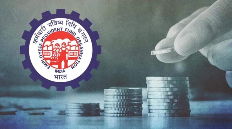 EPFO EDLI Scheme के तहत पात्र कर्मचारियों के परिवार को नौकरी के दौरान मृत्यु होने पर 2.5 लाख से 7 लाख रुपये तक का बीमा लाभ मिल सकता है। जानें नियम और क्लेम प्रक्रिया।